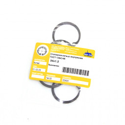 Стопорное кольцо внутреннее 34х1.2