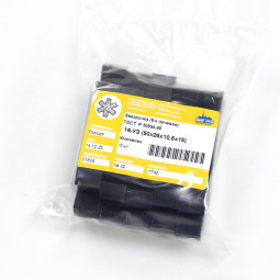 Звездочка резиновая 6-лучевая 16-УЗ