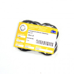 Стопорное кольцо наружное 33х1.5