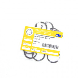 Стопорное кольцо внутреннее 24х1.2