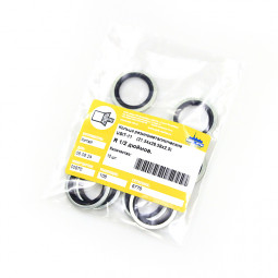 Кольцо резинометаллическое 21.54х28.58х2.5 USIT R  1/2 дюйма