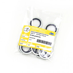 Кольцо резинометаллическое 23.49х31.75х2.5 USIT R  5/8 дюйма