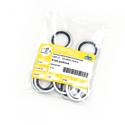 Кольцо резинометаллическое 23.49х31.75х2.5 USIT R  5/8 дюйма