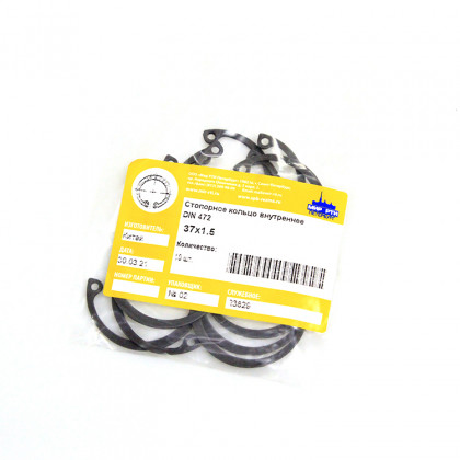 Стопорное кольцо внутреннее 37х1.5