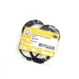 Стопорное кольцо наружное 46х1.75