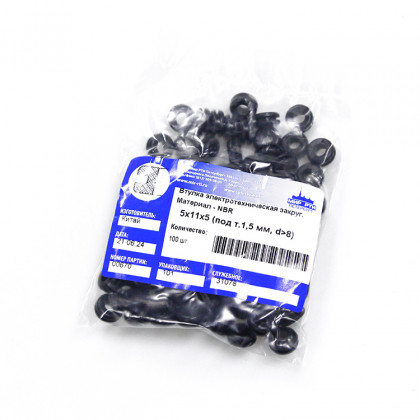 Втулка резиновая кабельная 5х11х5 под т.1.5 d> 8 мм