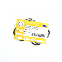 Стопорное кольцо внутреннее 28х1.2