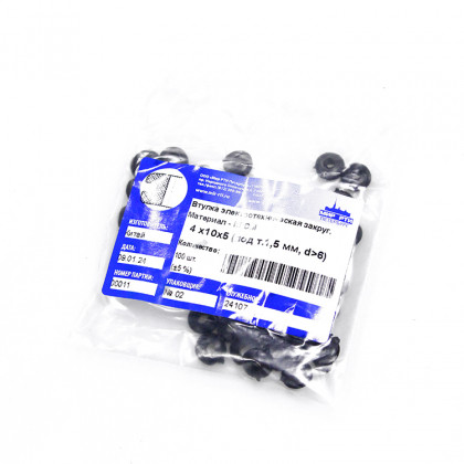 Втулка резиновая кабельная 4х10х5 под т.1.5 d> 6 мм