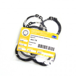 Стопорное кольцо наружное 40х1.75