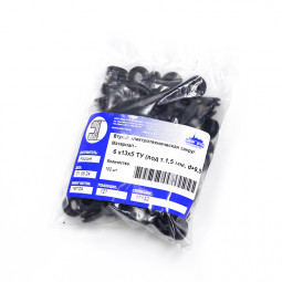 Втулка резиновая кабельная 6х13х5 под т.1.5 d> 9.5 мм