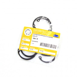 Стопорное кольцо внутреннее 36х1.5