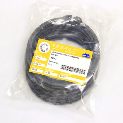 Стопорное кольцо наружное 95х3