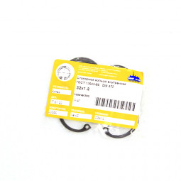 Стопорное кольцо внутреннее 32х1.2