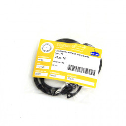 Стопорное кольцо внутреннее 46х1.75