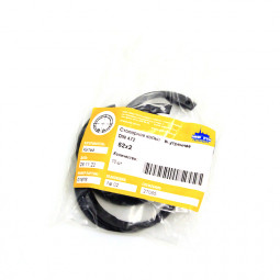 Стопорное кольцо внутреннее 52х2