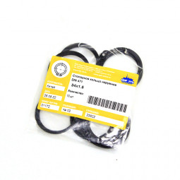 Стопорное кольцо наружное 34х1.5