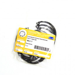 Стопорное кольцо внутреннее 50х1.7