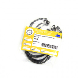 Стопорное кольцо внутреннее 50х2