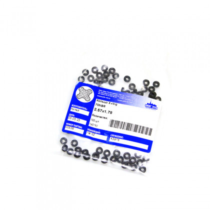 Кольцо Х-образное резиновое 2.57х1.78 мм