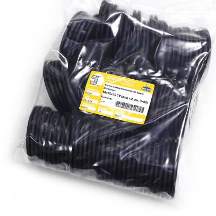 Втулка резиновая кабельная 56х70х10 под т.2 d> 62 мм