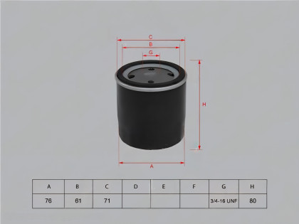 Фильтр масляный Чери Тигго 7 T15 2016-2020 Фильтр масляный Чери Тигго 7 T15 2016-2020