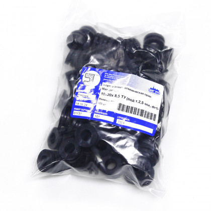 Втулка резиновая кабельная 10х20х8.5 под т.2.5 d> 14 мм