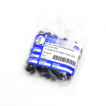 Втулка резиновая кабельная 4х9.5х7.5 под т.3 d> 7 мм