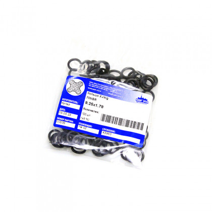 Кольцо Х-образное резиновое 9.25?1.78 мм