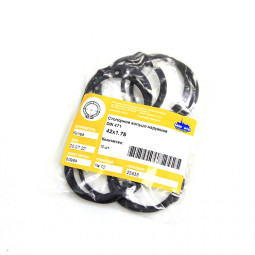 Стопорное кольцо наружное 42х1.75