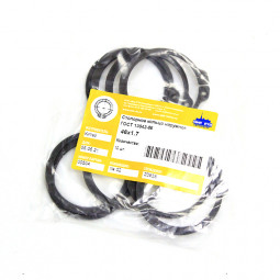 Стопорное кольцо наружное 46х1.7