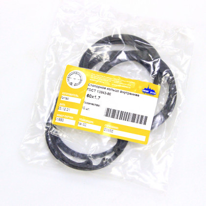 Стопорное кольцо внутреннее 60х1.7