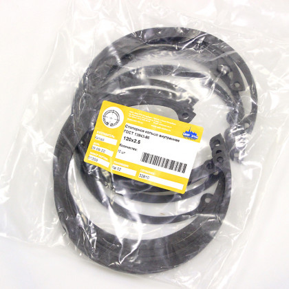 Стопорное кольцо внутреннее 120х2.5