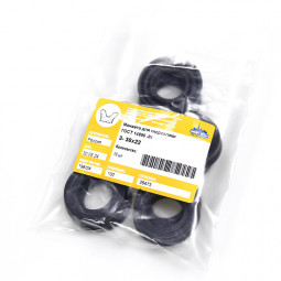 Сальник Манжета гидравлическая 22х38х9.5