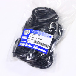 Кольцо круглое резиновое 57.15х3.53 мм