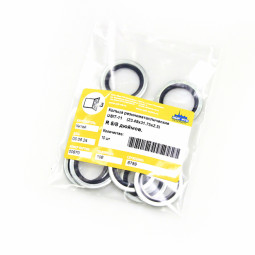 Кольцо резинометаллическое 23.49х31.75х2.5 USIT R  5/8 дюйма