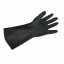 Перчатки резиновые пара