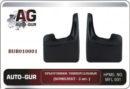 Брызговики комплект Чери Тигго 3 T11 2016-2020