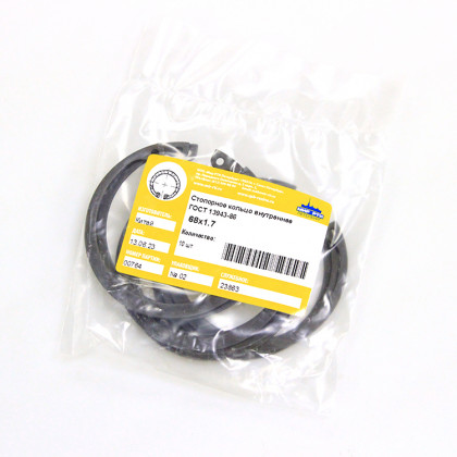 Стопорное кольцо внутреннее 68х1.7